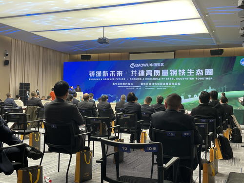 唐能風(fēng)采 唐能翻譯為第四屆中國國際進(jìn)口博覽會(huì)提供專業(yè)翻譯服務(wù)