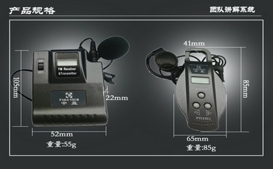 專業(yè)同聲傳譯服務(wù)的優(yōu)勢與重要性
