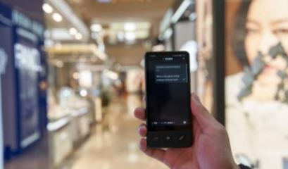 打破語(yǔ)言壁壘 在線(xiàn)即時(shí)翻譯助力全球交流，科大訊飛雙屏翻譯機(jī)讓跨語(yǔ)種對(duì)話(huà)更順暢