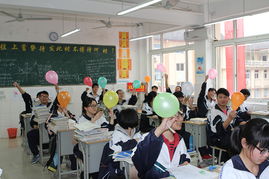 為高三調(diào)壓 為夢(mèng)想加油——嘉興市青少年心理與家庭教育咨詢中心專家助力南湖高級(jí)中學(xué)學(xué)子