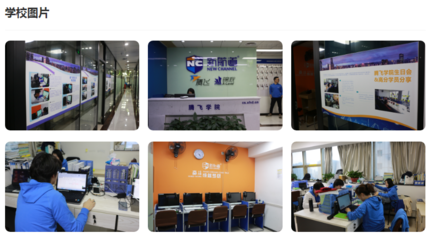 長沙市十大托福輔導機構推薦與選擇指南