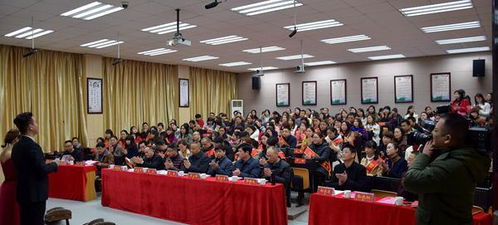 長沙縣盼盼教育集團首屆年會成功舉辦，共繪長沙教育新篇章